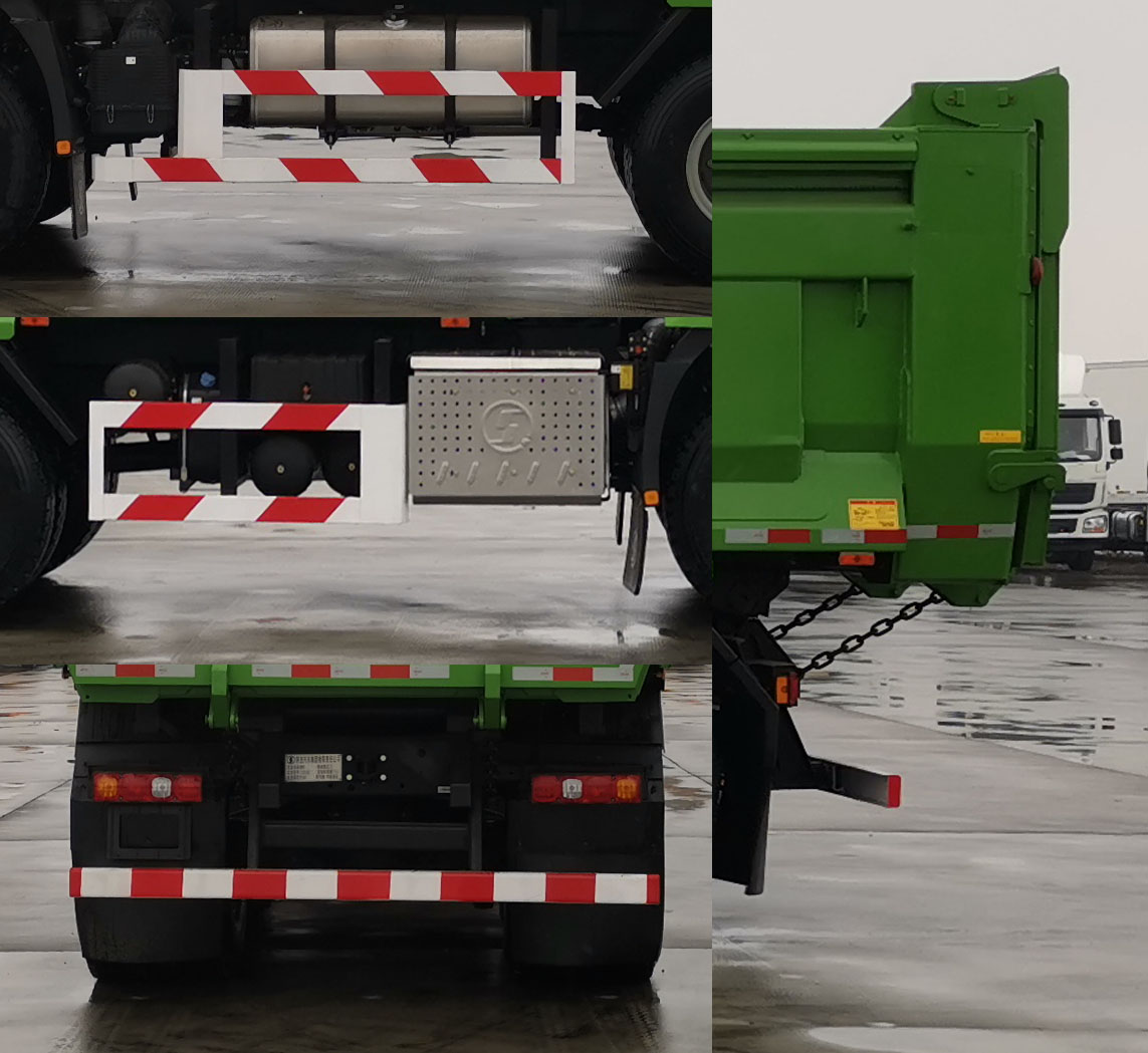 陜汽牌SX5259ZLJMD424自卸式垃圾車公告圖片