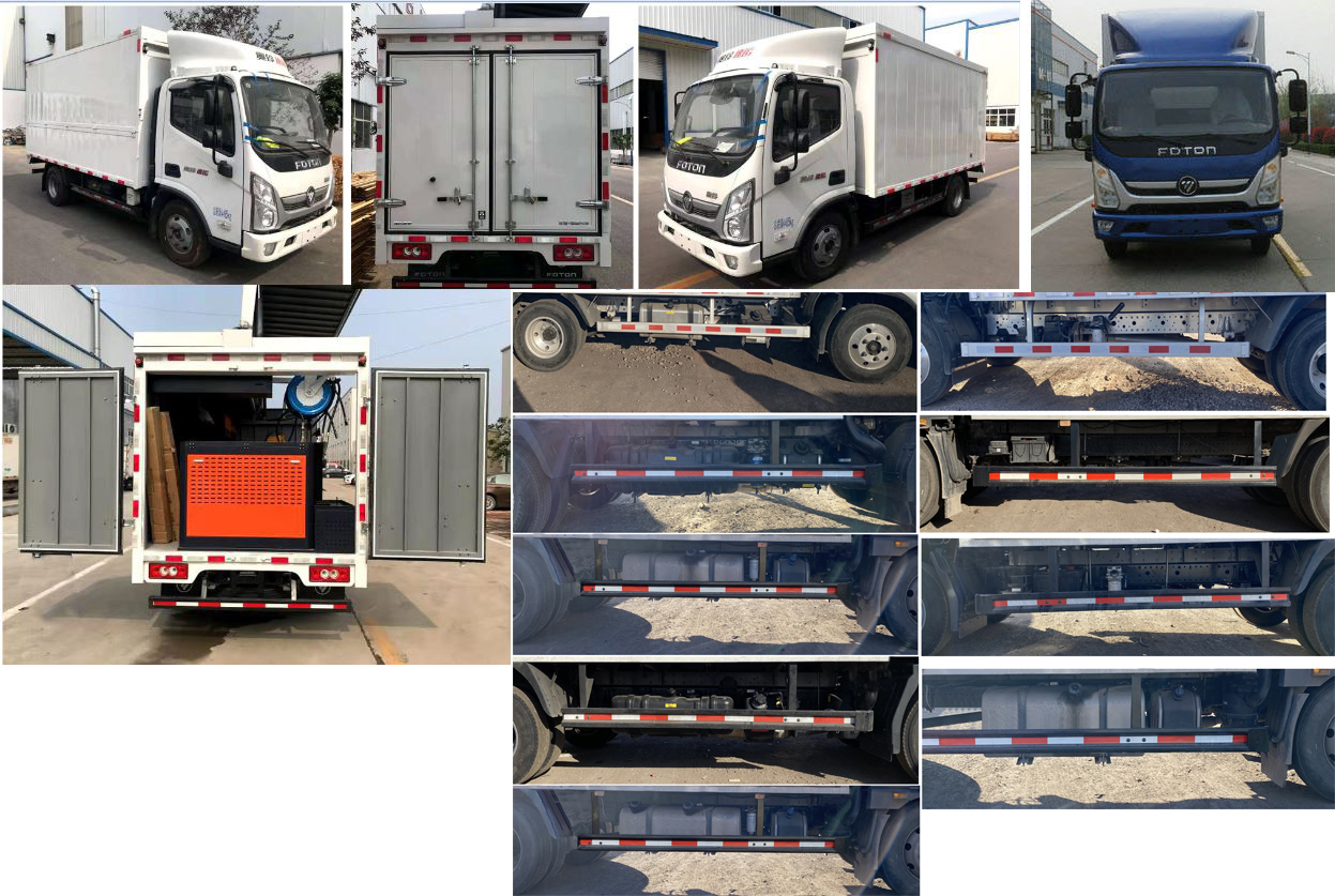 福田牌BJ5045XJX7JDA-AB1检修车公告图片