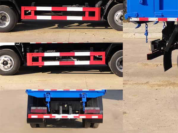 旺龍威牌WLW5040ZLJE自卸式垃圾車公告圖片