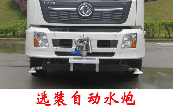 龍環(huán)牌FLM5256GSSDF6LH灑水車公告圖片
