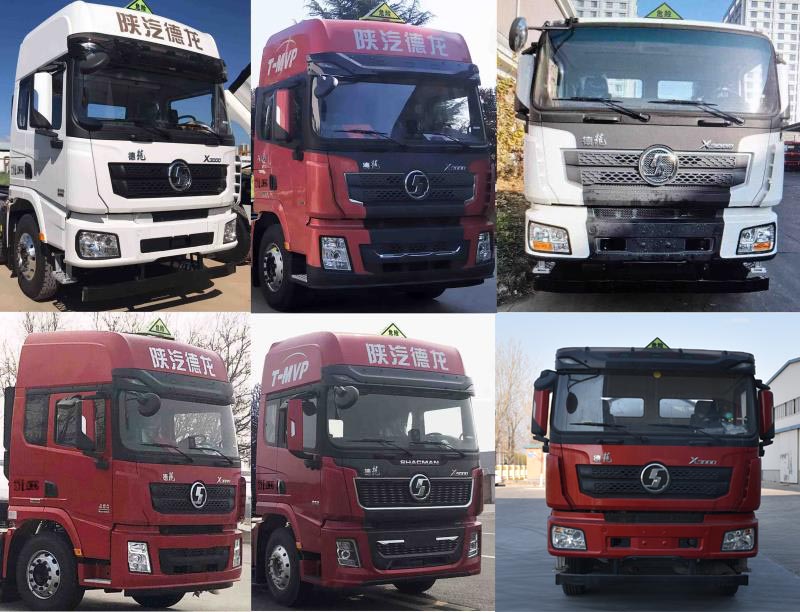 金碧牌PJQ5329GYYSX運油車公告圖片