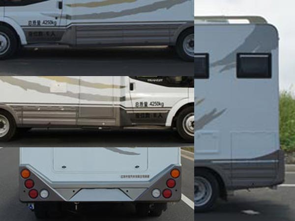 中意牌SZY5042XLJ6旅居車公告圖片