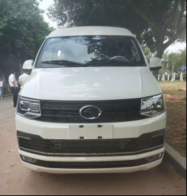 金龙牌XMQ5037XGC26工程车公告图片
