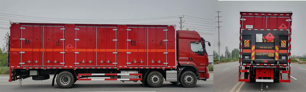 大力牌DLQ5260XRQLZ6易燃?xì)怏w廂式運輸車公告圖片