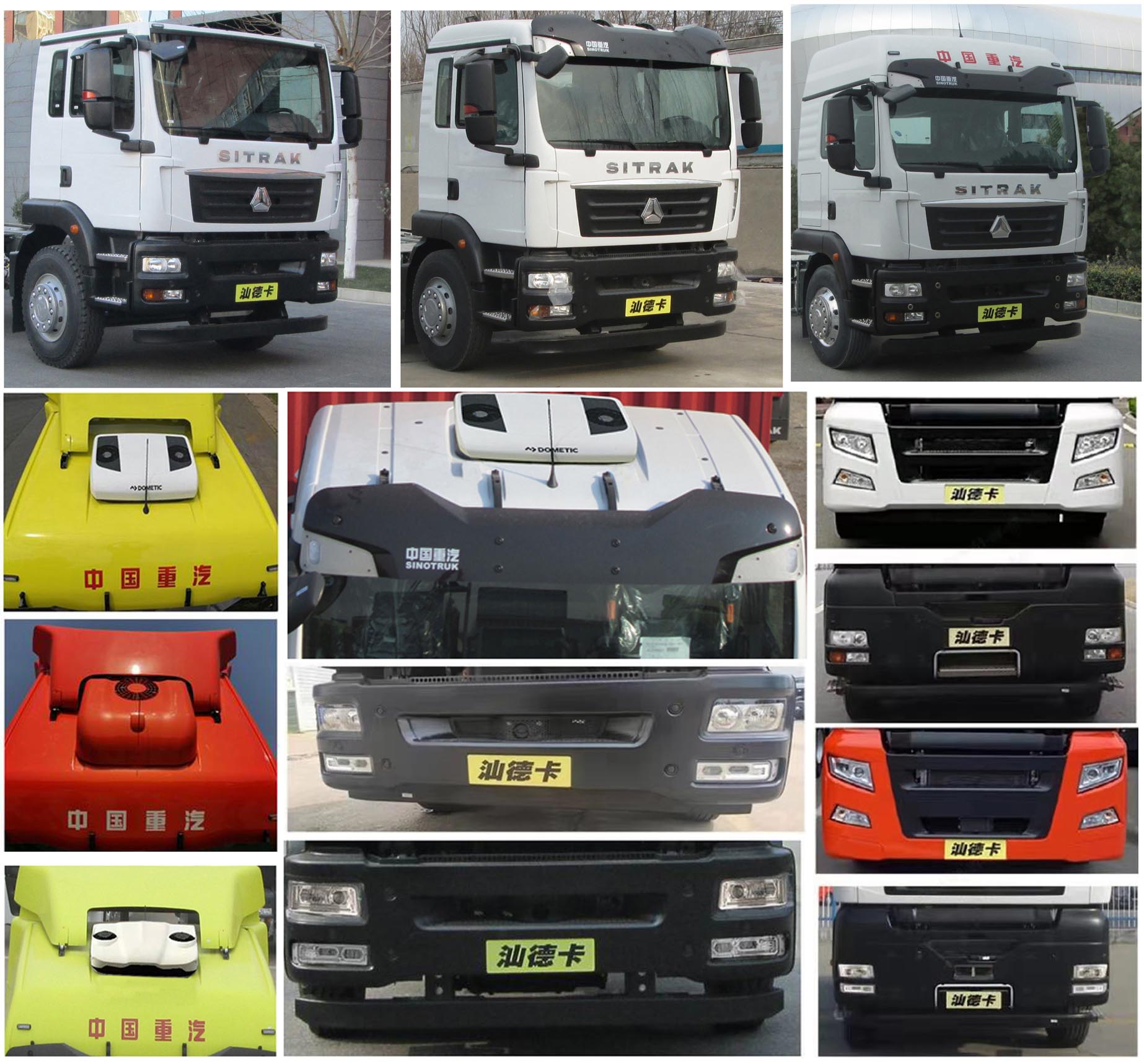 瑞江牌WL5322GYYZZ46G6鋁合金運(yùn)油車公告圖片