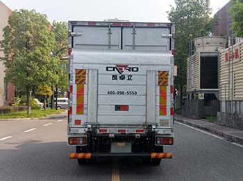 五十鈴牌QL5048XXYBUHA廂式運輸車公告圖片