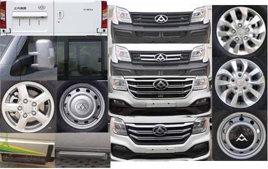 程力牌CL5041XJHYS6救護(hù)車公告圖片