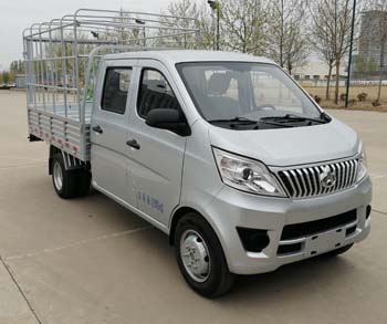 长安牌SC5032CCYSAAB6仓栅式运输车公告图片