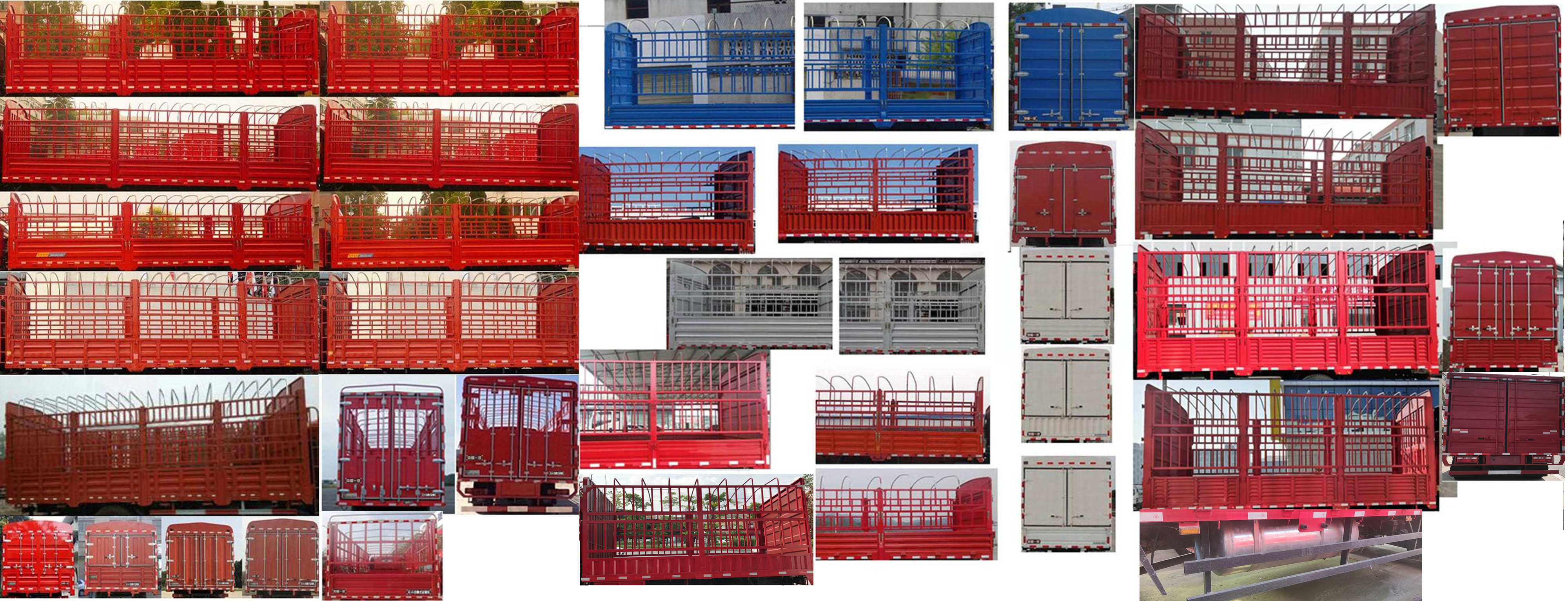 解放牌CA5161CCYPK62L7E6A85倉柵式運輸車公告圖片