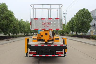 潤知星牌SCS5040JGKEQDC6高空作業(yè)車公告圖片
