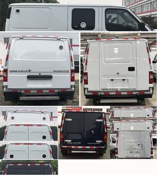 華東牌CSZ5041XYC-AM6運鈔車公告圖片