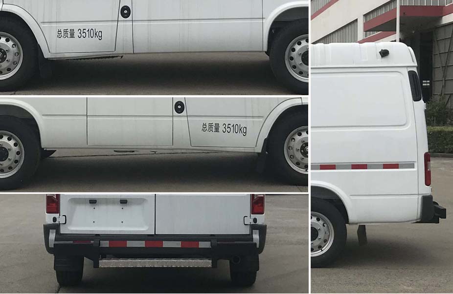 華東牌CSZ5041XYC-AM6運鈔車公告圖片