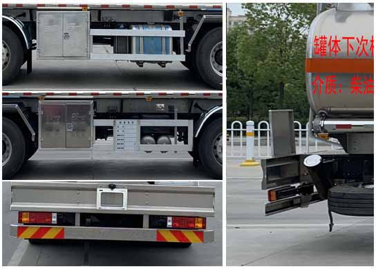 楚飛牌CLQ5263GYY6SX鋁合金運(yùn)油車公告圖片