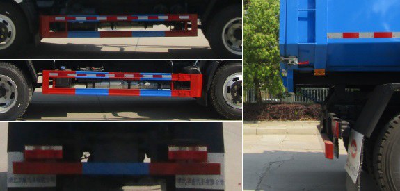 东风股份多利卡D7 HLW5122ZZZ6EQ自装卸式垃圾车公告图片