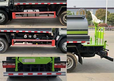 舜德牌SDS5070GPSH6綠化噴灑車公告圖片