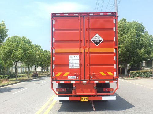 錫宇牌WXQ5260XFWE6腐蝕性物品廂式運(yùn)輸車公告圖片