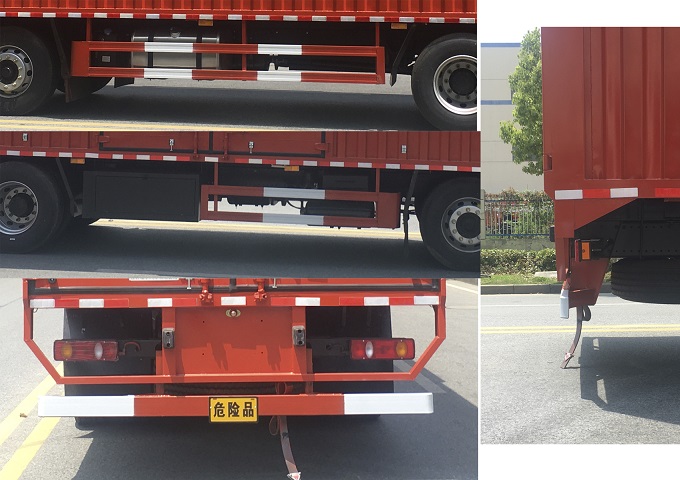 錫宇牌WXQ5260XFWE6腐蝕性物品廂式運(yùn)輸車公告圖片