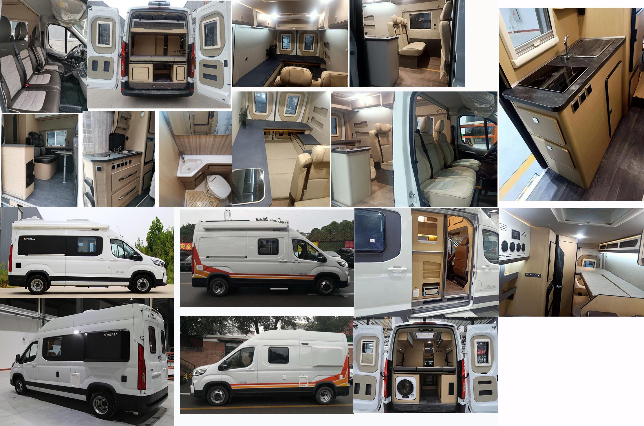 億拖牌CYT5040XLJ6S旅居車公告圖片