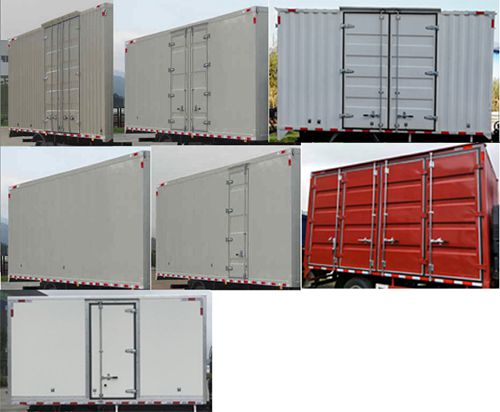 豪曼牌ZZ5168XXYG17FB0廂式運輸車公告圖片