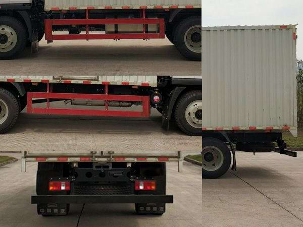 豪曼牌ZZ5168XXYG17FB0廂式運輸車公告圖片