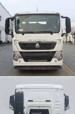 山花牌JHA5315ZXXZZD6車廂可卸式垃圾車公告圖片