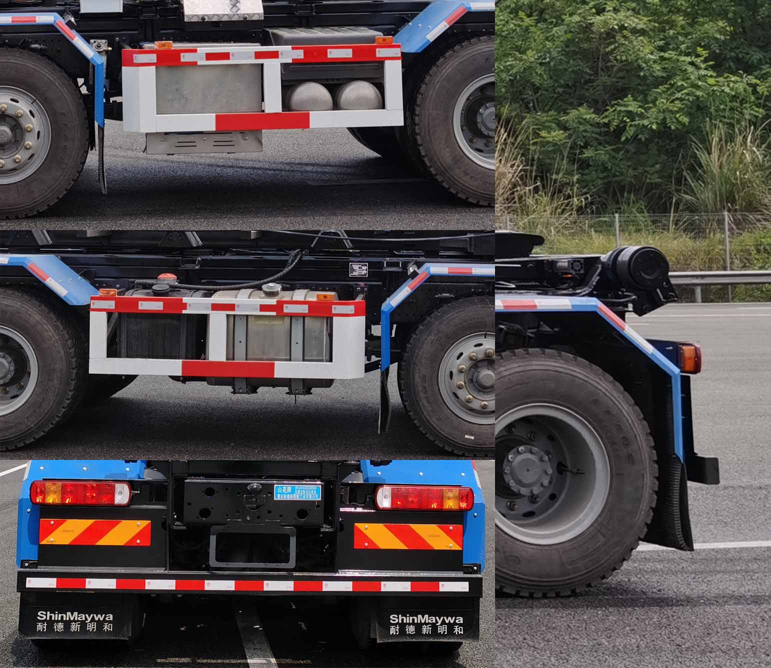 山花牌JHA5315ZXXZZD6車廂可卸式垃圾車公告圖片