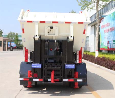 恒陽瑞達(dá)牌AHY5070ZZZCDF自裝卸式垃圾車公告圖片