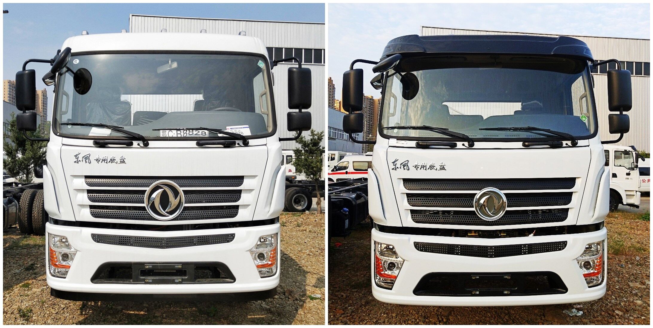 華通牌HCQ5180TDYDFV6多功能抑塵車公告圖片