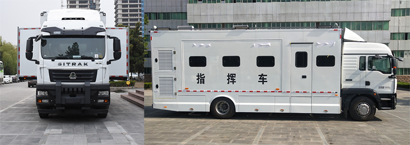 森源牌SMQ5160XZHS6指揮車公告圖片