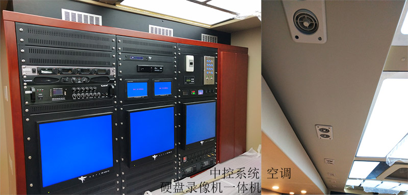 森源牌SMQ5160XZHS6指揮車公告圖片