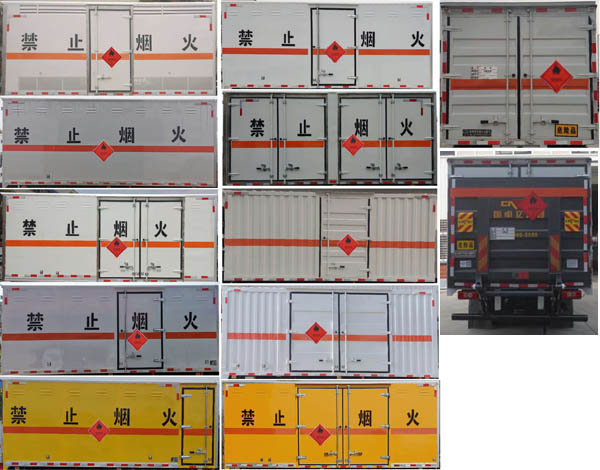 江特牌JDF5120XRYB6易燃液體廂式運(yùn)輸車公告圖片