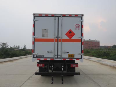 江特牌JDF5120XRYB6易燃液體廂式運(yùn)輸車公告圖片