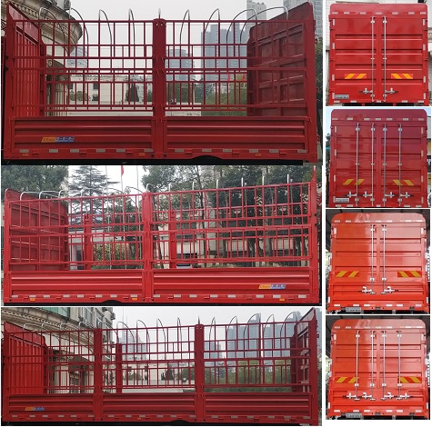 东风牌DFV5181CCYGP6D1仓栅式运输车公告图片