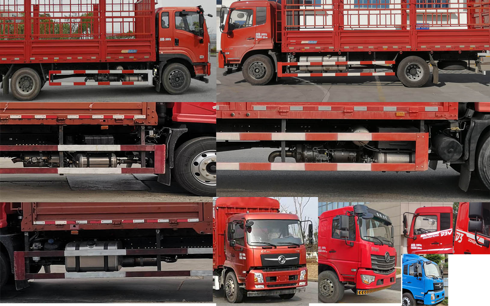 东风牌DFV5181CCYGP6D1仓栅式运输车公告图片