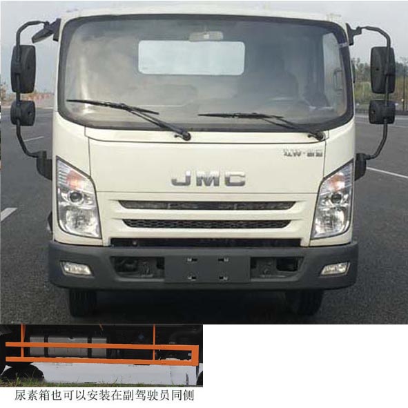 江鈴牌JX5045TPBTG26平板運(yùn)輸車(chē)公告圖片