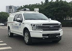 迪馬牌DMT5031XTXB1通信車公告圖片