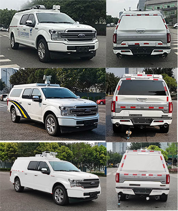 迪馬牌DMT5031XTXB1通信車公告圖片