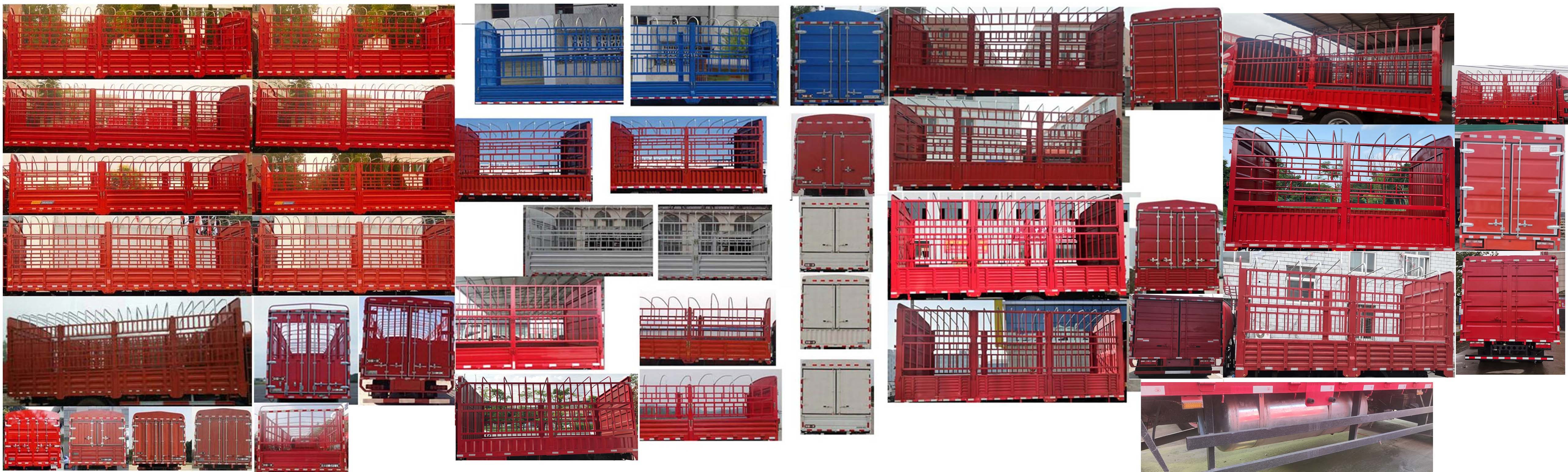 解放牌CA5160CCYPK42L4E6A85倉柵式運輸車公告圖片