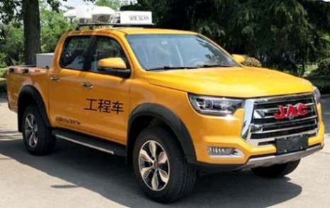 江淮牌HFC5037XGCD3KSS工程車公告圖片