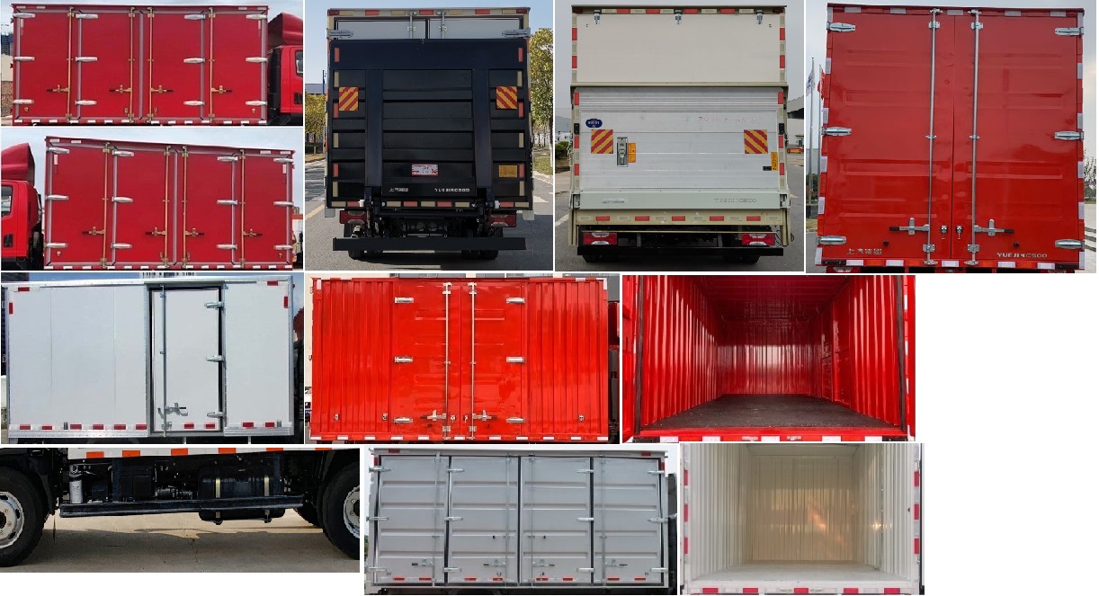 躍進牌SH5043XXYZFDDWZH廂式運輸車公告圖片