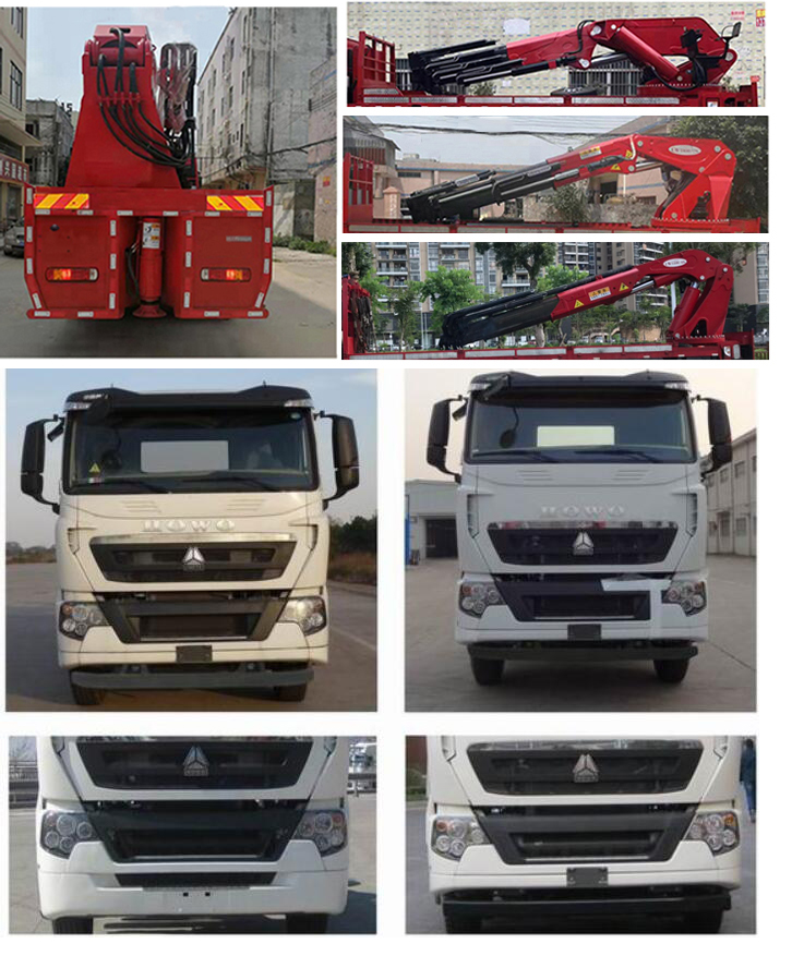 昱明威牌YMW5530JQZT7汽車(chē)起重機(jī)公告圖片