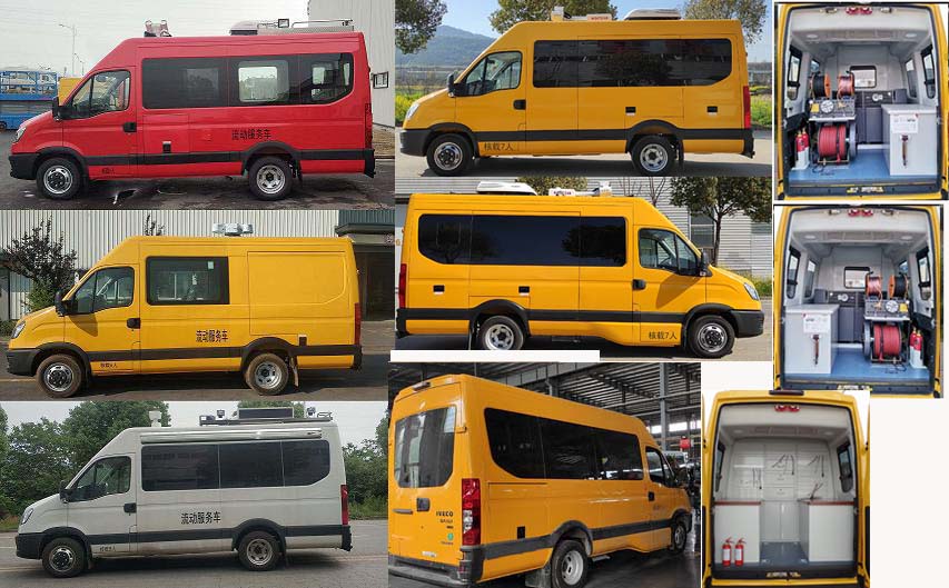 江天牌ZKJ5047XDWD6流動(dòng)服務(wù)車公告圖片