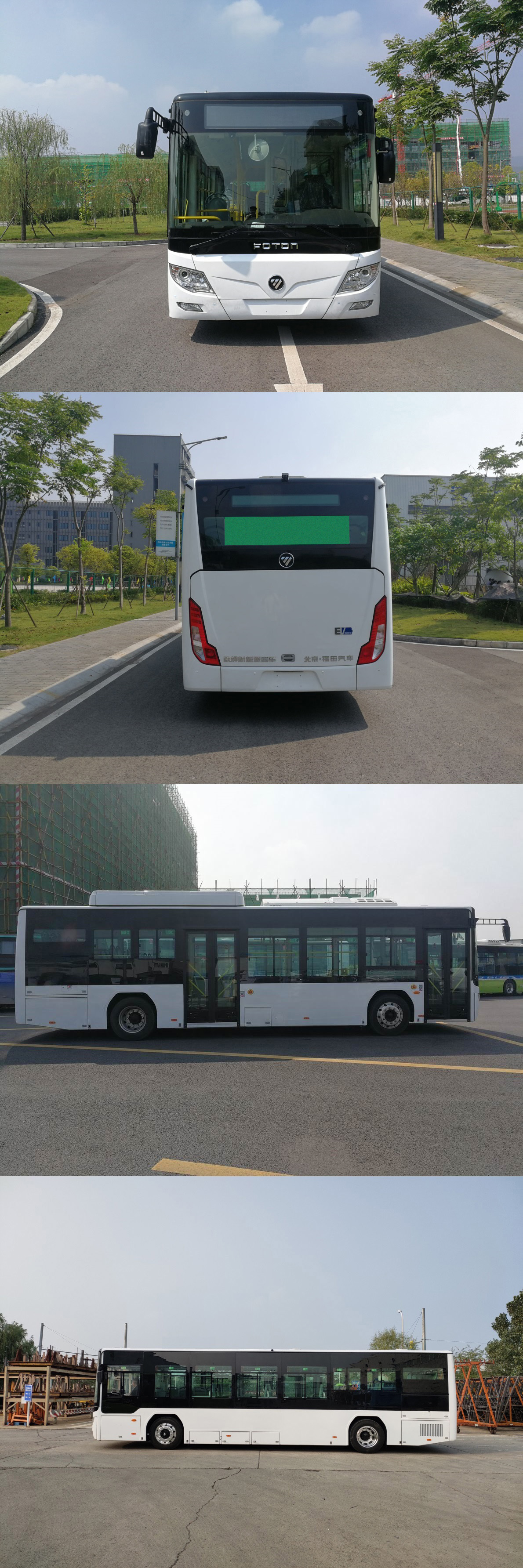 福田牌BJ6105EVCA-52纯电动城市客车公告图片