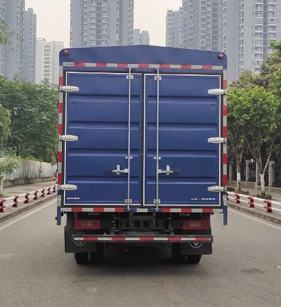 福田牌BJ5048CCY9JDA-AB4仓栅式运输车公告图片