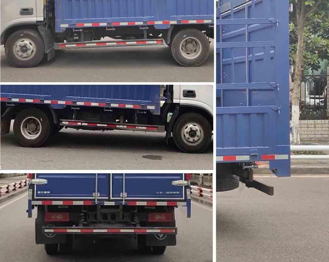 福田牌BJ5048CCY9JDA-AB4仓栅式运输车公告图片