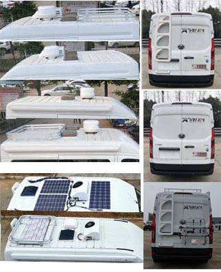 華專一牌EHY5046XLJS6旅居車公告圖片