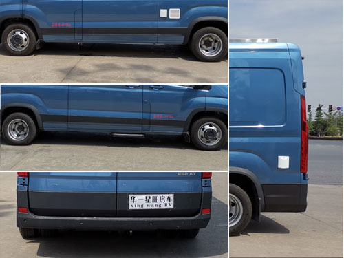 華專一牌EHY5046XLJS6旅居車公告圖片