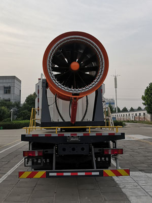 東岳牌ZTQ5252TDYZ6N43F多功能抑塵車公告圖片