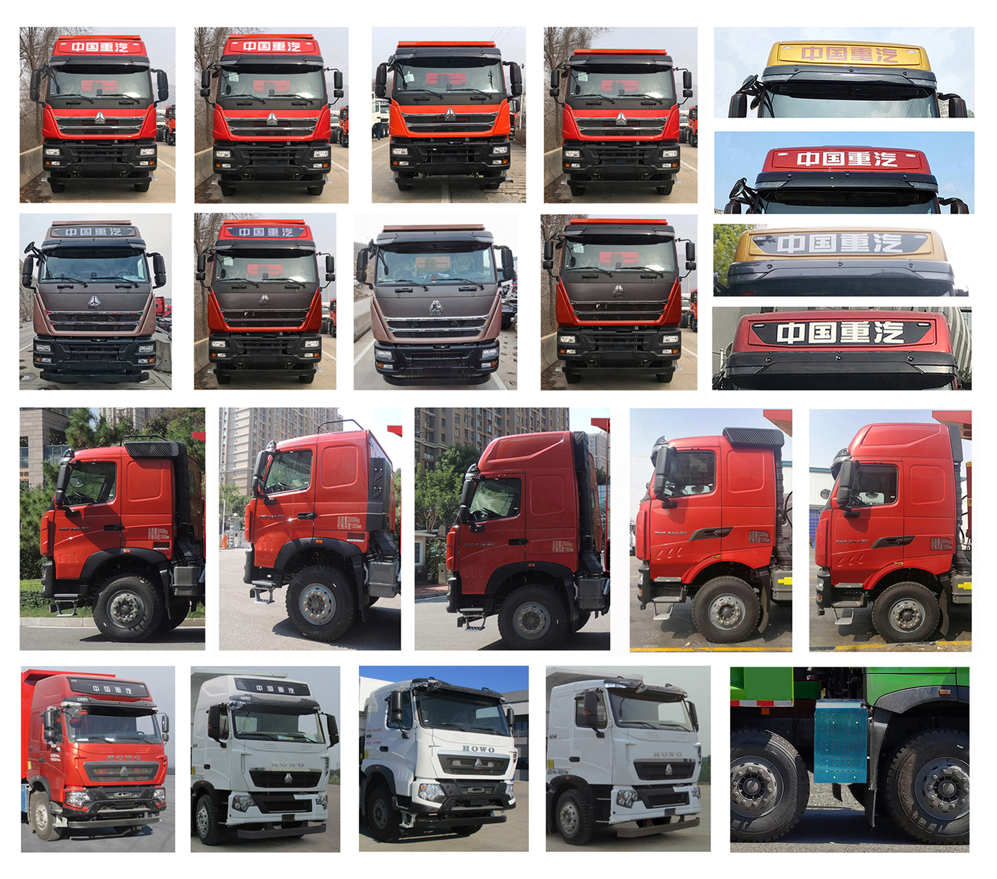 豪沃牌ZZ5317ZLJV236HF1自卸式垃圾車公告圖片