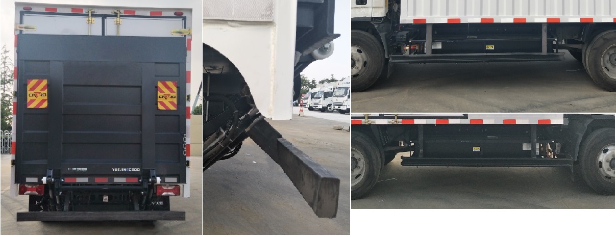 躍進牌SH5047XXYZFEVMZ3純電動廂式運輸車公告圖片